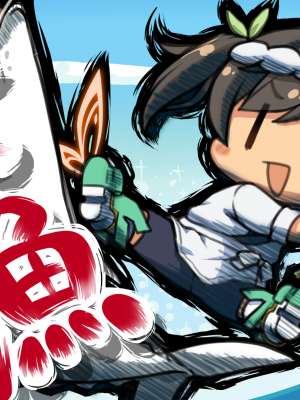 [遊戲CG][蒼之彼方的四重奏EXTRA1][有碼]_蒼之彼方的四重奏 (2044)