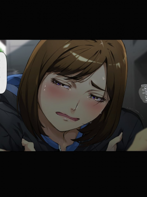 [Vadass (おるとろ)] ボクのいいなり上級生1.2.3[配菜機翻漢化組]_140
