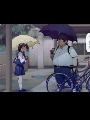 [Vadass (おるとろ)] ボクのいいなり上級生1.2.3[配菜機翻漢化組]_333