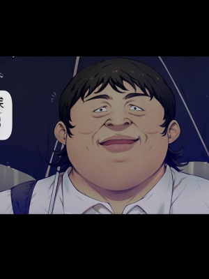 [Vadass (おるとろ)] ボクのいいなり上級生1.2.3[配菜機翻漢化組]_335
