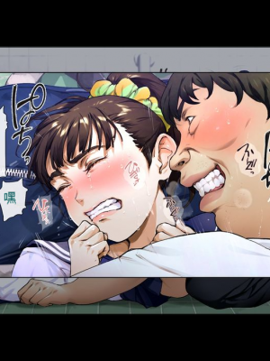 [Vadass (おるとろ)] ボクのいいなり上級生1.2.3[配菜機翻漢化組]_364