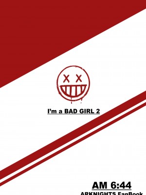 [AM6：44 (akasabi)] I'm a BAD GIRL 2 (アークナイツ) [DL版]_32