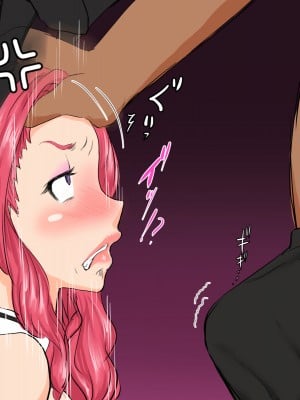 [いいゆだね] 孕ませたバニーガールは、俺の母さん！？ [中国翻訳]_042__42