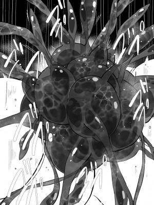 [Milk Dipper] 爛光天使リュミエール～スライムを孕まされ男達に輪姦された少女の末路～_57