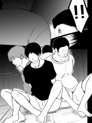 [Milk Dipper] 爛光天使リュミエール～スライムを孕まされ男達に輪姦された少女の末路～_05