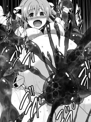 [Milk Dipper] 爛光天使リュミエール～スライムを孕まされ男達に輪姦された少女の末路～_58