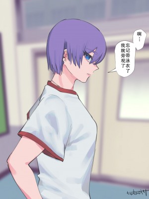 [どくどくけーき (ちすの助)] 兎女々雅羅シリーズ [黑暗月光石]_57