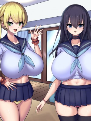(同人CG集) [Master-random] Milky Cool Eye_cooleye0048