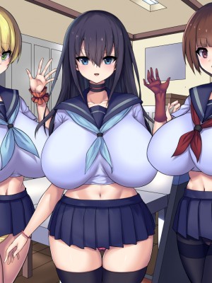 (同人CG集) [Master-random] Milky Cool Eye_cooleye0150