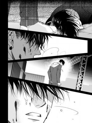 [ととふみ] 落ちこぼれαとエリートΩ 第1-6話 完结 [拾荒者汉化组] [Digital]_178_0034
