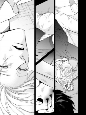 [ととふみ] 落ちこぼれαとエリートΩ 第1-6話 完结 [拾荒者汉化组] [Digital]_179_0035