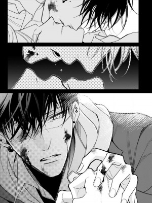 [ととふみ] 落ちこぼれαとエリートΩ 第1-6話 完结 [拾荒者汉化组] [Digital]_181_0037