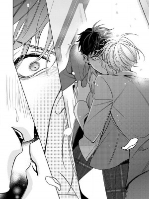 [ととふみ] 落ちこぼれαとエリートΩ 第1-6話 完结 [拾荒者汉化组] [Digital]_254_0054