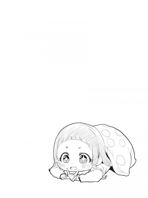 [ギリギリ舞] しょうたいむ!〜みなみお姉さんだってHしたい1【単行本版】 [DL版]_132
