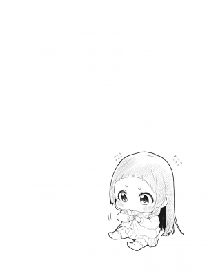 [ギリギリ舞] しょうたいむ!〜みなみお姉さんだってHしたい1【単行本版】 [DL版]_080