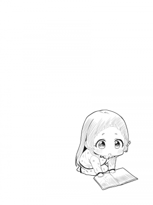 [ギリギリ舞] しょうたいむ!〜みなみお姉さんだってHしたい1【単行本版】 [DL版]_106