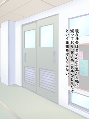 (同人CG集) [Master-random] おっぱい甘えんぼダイアリー_amae0001
