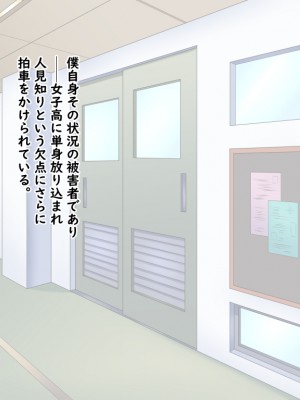 (同人CG集) [Master-random] おっぱい甘えんぼダイアリー_amae0002