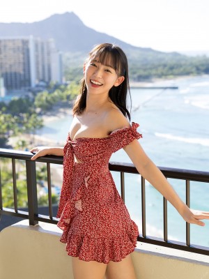 志田音々- Holiday in Hawaii_119P
