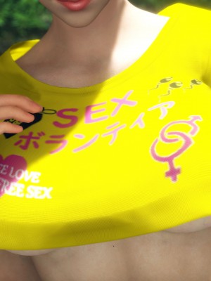 [dfifuw98] 生徒会活動報告書 ～ボランティア活動編～_0046