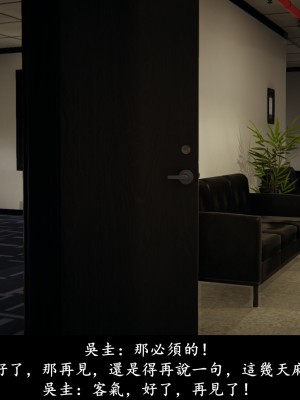 [Demo] 抹茶回憶錄·臨時女友篇 7_0076