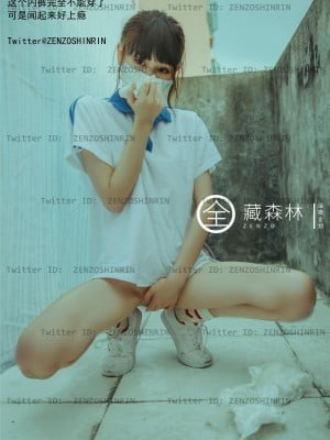 全藏森林 – 放课後の女高中生_46