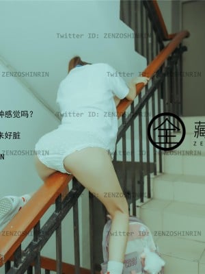 全藏森林 – 放课後の女高中生_10