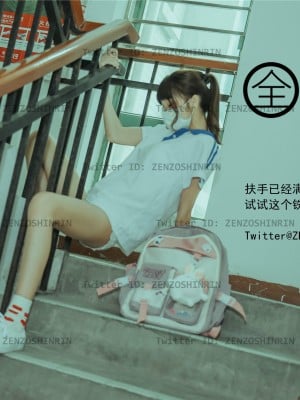 全藏森林 – 放课後の女高中生_11
