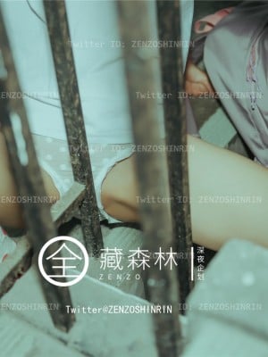 全藏森林 – 放课後の女高中生_12