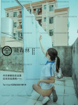 全藏森林 – 放课後の女高中生_26