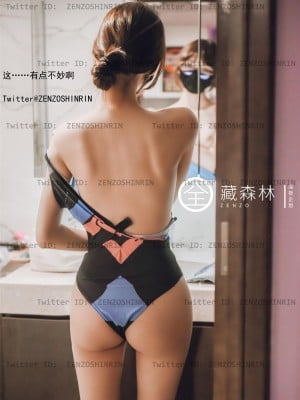 全藏森林 – 游戏宅女网吧兼职_08