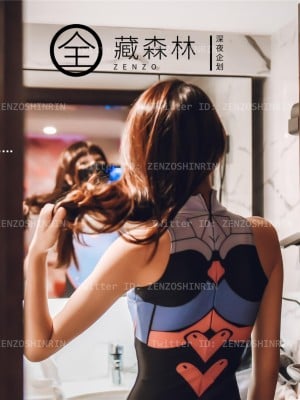 全藏森林 – 游戏宅女网吧兼职_10
