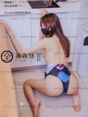 全藏森林 – 游戏宅女网吧兼职_46