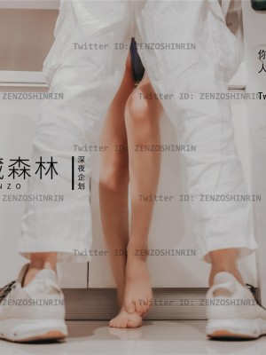 全藏森林 – 游戏宅女网吧兼职_39