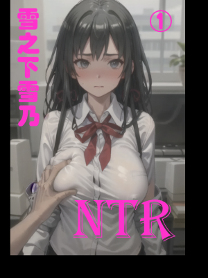 ●PIXIV● hgerh [41848390] [AI Generated] [592p]_020_41848390_108640189_p0