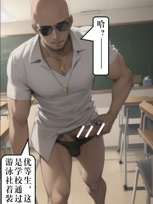 ●PIXIV● hgerh [41848390] [AI Generated] [592p]_030_41848390_108640189_p10