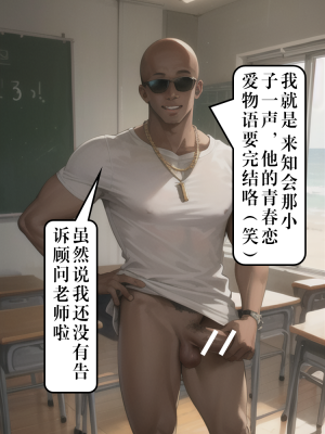 ●PIXIV● hgerh [41848390] [AI Generated] [592p]_038_41848390_108640189_p18