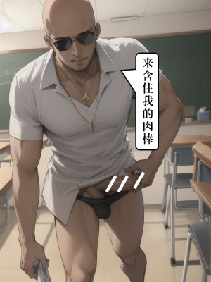 ●PIXIV● hgerh [41848390] [AI Generated] [592p]_044_41848390_108640189_p24