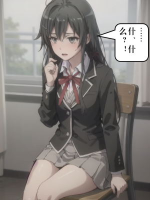 ●PIXIV● hgerh [41848390] [AI Generated] [592p]_045_41848390_108640189_p25