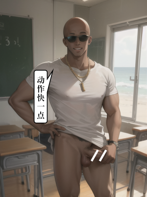 ●PIXIV● hgerh [41848390] [AI Generated] [592p]_054_41848390_108640189_p34