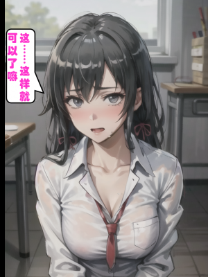 ●PIXIV● hgerh [41848390] [AI Generated] [592p]_064_41848390_108640189_p44