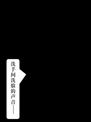 ●PIXIV● hgerh [41848390] [AI Generated] [592p]_077_41848390_108640189_p57