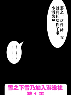 ●PIXIV● hgerh [41848390] [AI Generated] [592p]_104_41848390_109409942_p5