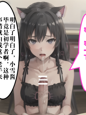 ●PIXIV● hgerh [41848390] [AI Generated] [592p]_140_41848390_109409942_p41