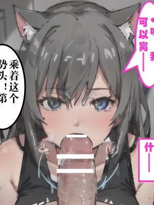 ●PIXIV● hgerh [41848390] [AI Generated] [592p]_145_41848390_109409942_p46