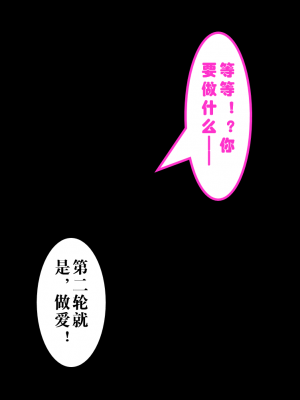 ●PIXIV● hgerh [41848390] [AI Generated] [592p]_146_41848390_109409942_p47