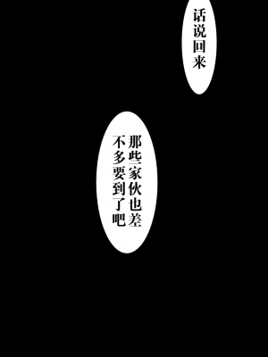 ●PIXIV● hgerh [41848390] [AI Generated] [592p]_165_41848390_109409942_p66