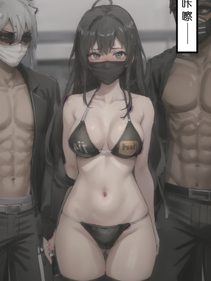 ●PIXIV● hgerh [41848390] [AI Generated] [592p]_194_41848390_111510488_p14