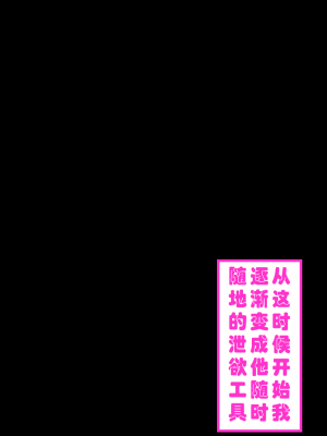 ●PIXIV● hgerh [41848390] [AI Generated] [592p]_244_41848390_111510488_p64