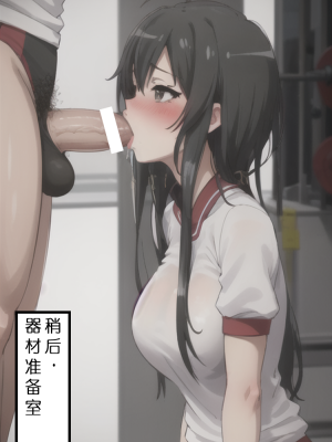 ●PIXIV● hgerh [41848390] [AI Generated] [592p]_255_41848390_111510488_p75